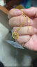 周六?？棄艟W(wǎng)黃金項鏈女足金吊墜七夕禮物計價A0612710 約3.82g 40+5cm 曬單實拍圖