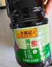 李錦記 薄鹽系列 薄鹽生抽1.52kg*2【減鹽 一級】0添加防腐劑 味鮮 醬油 曬單實拍圖