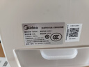 美的（Midea）【國家補貼】鴛鴦分格電壓力鍋4L高壓飯鍋雙膽4-6人家用 全自動(dòng)智能預約開(kāi)蓋燉煮煲湯MY-4KK05飯煲 曬單實(shí)拍圖
