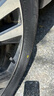 普利司通輪胎 HP SPORT 225/60R18 100V適配斯巴魯雷克薩斯 全新汽車輪胎 曬單實拍圖