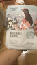 自然堂（CHANDO）自然堂面膜 喜馬拉雅植物補(bǔ)水保濕面膜男女 雪域百合面膜12片 曬單實(shí)拍圖