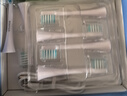 羅曼（ROAMAN）電動(dòng)牙刷頭SN01白色迷你刷頭4支裝 適配V5、T3、T10、T10S、T20 曬單實(shí)拍圖