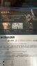 黑神話悟空《黑神話：悟空》PS5黑神話光盤鐵盒版 PlayStation國行 游戲科學(xué)黑神話悟空 黑神話光碟 豪華版 曬單實拍圖
