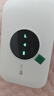 TCL隨身wifi三網(wǎng)通用免插卡無線wifi6車載4G路由器隨身便攜無限制移動(dòng)聯(lián)通電信全國通用2025款5GXY15B 【升級(jí)充電款】3000毫安大電池超長(zhǎng)續(xù)航24小時(shí) 不限速不虛標(biāo)月享1500G流量 曬單實(shí)拍圖