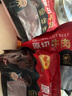 肉天王澳洲谷飼原切牛排邊角 安格斯M3雪花牛肉健身牛扒生鮮食材 凈重 原切牛排邊角3kg 曬單實(shí)拍圖