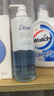 多芬(Dove) 日本進(jìn)口 空氣蓬松保濕洗發(fā)露 480g*3 480g*3瓶 曬單實(shí)拍圖