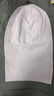 古今（GUJIN）男士?jì)妊澞屑兠逕o(wú)痕10A抗菌男式褲頭運動(dòng)高彈大碼舒適四角褲衩 曬單實(shí)拍圖