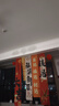 萊邦宸 喬遷之喜用品全套 2025喬遷新居必備入宅搬家喬遷儀式用品全套裝 限時(shí)贈掛布【全35件套】 曬單實(shí)拍圖