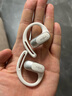 韶音（SHOKZ）【國家補(bǔ)貼】OpenFit Air T511開放式藍(lán)牙耳機(jī)掛耳式不入耳運(yùn)動跑步非骨傳導(dǎo) 冰川白 曬單實(shí)拍圖