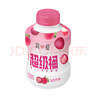 簡(jiǎn)愛(ài)360超級桶【荔枝楊梅味】0添加劑低溫酸奶 360g*10桶 曬單實(shí)拍圖