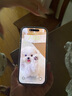 Apple【24期免息】iPhone16pro16ProiPhone16Pro雙卡雙待蘋果手機 16pro白色鈦金屬 256GB 公開版標(biāo)配【限時秒殺】 曬單實拍圖