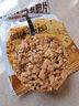 南瓜籽燕麥脆片谷物全粗糧飽腹代餐無(wú)蔗糖高蛋白營(yíng)養餅干解饞零食 無(wú)蔗糖【燕麥+南瓜籽+鮮雞蛋+黑芝麻】 小分量：買(mǎi)11包++2包【建議大份量】 曬單實(shí)拍圖
