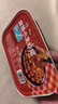 【京喜自營(yíng)】麻辣小龍蝦尾加熱即食龍蝦球25年小龍蝦現做 蘇超 250g*10盒 曬單實(shí)拍圖