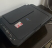 佳能（Canon）E478 微信遠(yuǎn)程學(xué)生家用彩色噴墨多功能一體機(jī) 打印/復(fù)印/掃描 手機(jī)無線WiFi  曬單實拍圖