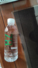 倍特 天然蘇打水 350ml*24瓶弱堿性 0糖0脂0添加運(yùn)動(dòng)補(bǔ)水小瓶整箱 曬單實(shí)拍圖