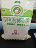 河套 雪花粉10斤 中高筋麥芯面粉 包子饅頭面包小麥粉  中華老字號  曬單實拍圖