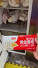 千味央廚黃金春卷豆沙餡260g*5袋共80個(gè)早點(diǎn)早餐食品半成品油炸小食主食 曬單實(shí)拍圖