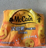 麥肯原味冷凍薯?xiàng)l950g 預(yù)制菜速食小吃菜肴 菜油炸食品空氣炸鍋食材 曬單實(shí)拍圖