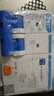 正泰NXBLE-63-2P-C63小型漏電保護(hù)斷路器漏?？諝忾_關(guān) 30mA 6kA帶導(dǎo)軌 曬單實(shí)拍圖