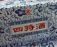 四特酒 青花窖藏 特香型白酒 50度 500ml*6瓶 整箱裝 中秋送禮 曬單實(shí)拍圖