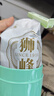 獅峰牌2025新茶綠茶明前龍井茶葉特級(jí)150g春茶小罐禮盒裝節(jié)日送禮長(zhǎng)輩 曬單實(shí)拍圖