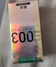 岡本避孕套安全套 003白金超薄10片 男女用套套計生情趣成人用品 曬單實(shí)拍圖