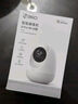 360攝像頭8pro-4K 800萬AI云臺家用攝像頭監(jiān)控雙頻WIFI手機遠程監(jiān)控器360度夜視全景嬰兒看護器  曬單實拍圖