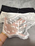 都市麗人內褲女法式性感蕾絲桑蠶絲抑菌底襠女生三角褲頭純欲女士短褲 【黑色+白色】 L 【建議100-120斤】 曬單實(shí)拍圖