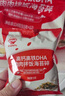 秋田滿滿 高鈣高鐵DHA海苔碎114g 拌飯料_享嬰兒寶寶兒童輔食食譜 曬單實(shí)拍圖