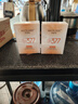 水密碼水感美白防曬乳SPF50+出游學(xué)生軍訓(xùn)防曬霜清爽不油30g*2 曬單實拍圖