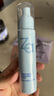 姬芮（ZA）白色隔離霜防曬遮瑕妝前乳三合一SPF34·PA++送禮 曬單實(shí)拍圖