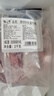 膳之牛&農(nóng)夫好牛 阿根廷草飼原切大塊牛肉凈重4斤 帶筋膜生鮮牛肉 曬單實(shí)拍圖
