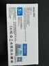 朗科（Netac）120GB SSD固態(tài)硬盤(pán) M.2接口(SATA總線(xiàn)) N535N超光系列 暢快體驗高速存儲  曬單實(shí)拍圖