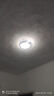 四季沐歌（MICOE） 照明LED客廳燈具套餐臥室吸頂燈餐廳中山燈具北歐后現(xiàn)代燈 4燈-136W遙控調(diào)光兩室兩廳I 曬單實拍圖
