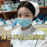 儒意咖啡因眼部精華液眼霜淡化細(xì)紋提拉緊致抗衰老黑眼圈眼袋護(hù)膚品 30g 【單瓶裝】輕度黑眼圈眼紋眼袋 曬單實拍圖