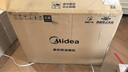 美的（Midea）【AK5pro升級款25風(fēng)量】抽油煙機頂側一體新歐式 自清潔高溫蒸汽洗變頻巡航1000Pa大靜壓吸油煙機 【首選煙灶套裝】配5.2KW猛火灶Q529-天然氣 曬單實(shí)拍圖