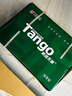 天章 （TANGO）新綠天章A3打印紙70g500張大幅面紙(297*420mm) 工程繪圖紙手抄報(bào)畫(huà)紙 大幅會(huì)議數(shù)據(jù)打印復(fù)印紙 曬單實(shí)拍圖