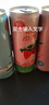 銳澳（RIO）雞尾酒 預調酒 果酒 洋酒女生低度微醺強爽多口味組合裝 330ml*6  曬單實拍圖