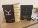 人頭馬（Rémy Martin）洋酒 X.O優(yōu)質(zhì)香檳區干邑白蘭地 700ml  曬單實(shí)拍圖
