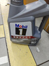 美孚（Mobil）銀美5W30機油4L+機濾+空調濾+空氣濾+工時(shí)單次大保養卡12個(gè)月有效 曬單實(shí)拍圖