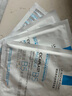 理膚泉B5面膜25g*5片裝【體驗裝】補水保濕緊急修護舒緩護膚品教師節(jié) 曬單實拍圖