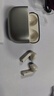 漫步者（EDIFIER）蘿莉豆Lolli ANC真無(wú)線(xiàn)主動(dòng)降噪藍牙耳機半入耳式翻譯同聲傳譯運動(dòng)跑步音樂(lè )游戲電競適配蘋(píng)果華為 星光金+柯基狗耳機套+曬單10元 曬單實(shí)拍圖