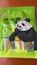 良品鋪?zhàn)?野山筍尖量販裝泡椒竹筍解饞休閑零食即食脆嫩非新鮮手剝筍600g 曬單實(shí)拍圖