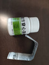羅浮山 復(fù)方穿心蓮片 100片*1瓶/盒  清熱解毒，利濕。用于風(fēng)熱感冒，咽喉疼痛，濕熱泄瀉。 曬單實(shí)拍圖