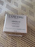 蘭蔻（LANCOME）菁純臻顏精萃乳霜（輕盈）15ml 旅行裝面霜（新版包裝塑料瓶身） 曬單實(shí)拍圖