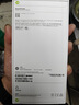 Apple/蘋(píng)果 iPhone 16 Pro Max（A3297）512GB 黑色鈦金屬 支持移動(dòng)聯(lián)通電信5G 雙卡雙待手機 曬單實(shí)拍圖