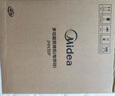美的（Midea）電餅鐺家用煎烤機烙餅鍋三明治早餐機蒸汽煎烤盤(pán) 大火力烤肉薄餅機雙面加熱加深電餅檔 JKC3051 曬單實(shí)拍圖