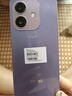 OPPO A3i 8GB+256GB 星辰紫 超硬核耐用戰神 多重防護抗水濺 5100mAh 超能量大電池 45W 閃充 5G手機 曬單實(shí)拍圖