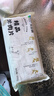 大莊園新西蘭羊肉片卷1斤【歐盟認證】涮肉火鍋食材 冷凍羊肉羊肉卷 曬單實(shí)拍圖