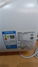康泉（KANCH） 儲水式電熱水器 一級能效防電墻金瓷內膽 KHJM(B) 60L 曬單實(shí)拍圖
